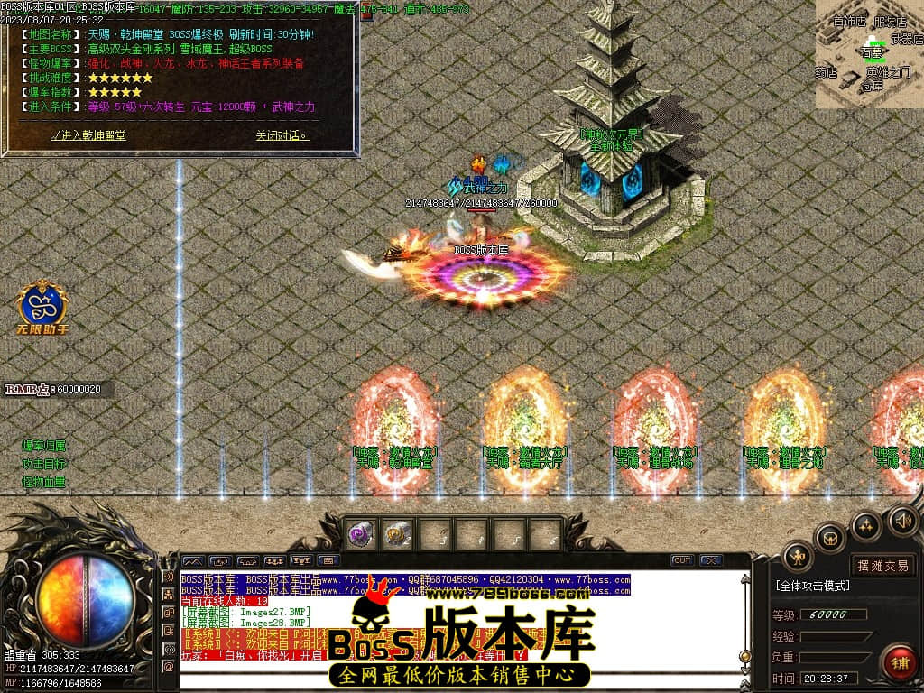 Images29压缩后.JPG