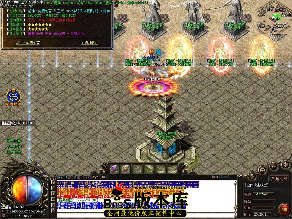 Images30压缩后.JPG