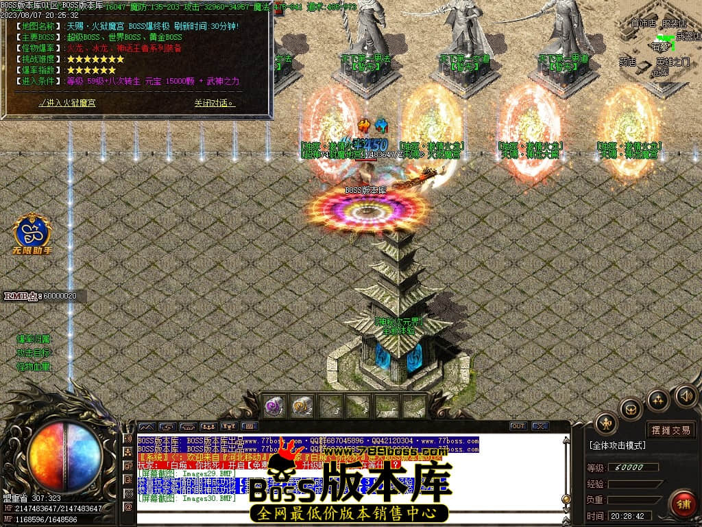 Images31压缩后.JPG