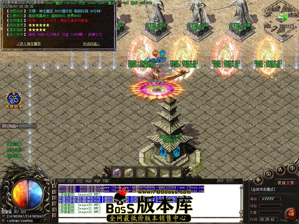 Images33压缩后.JPG