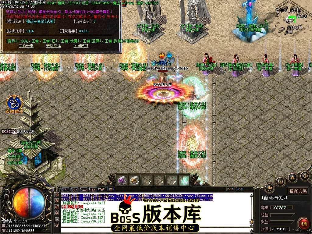 Images37压缩后.JPG
