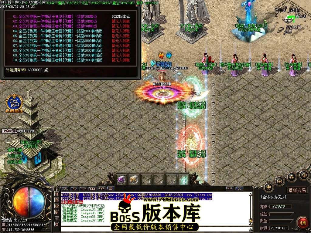 Images38压缩后.JPG