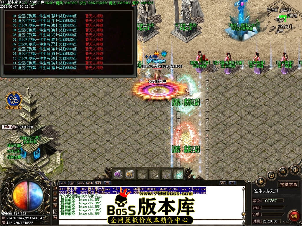 Images39压缩后.JPG