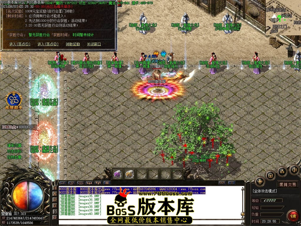 Images41压缩后.JPG