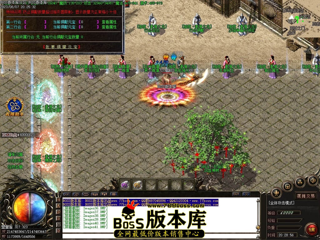 Images42压缩后.JPG