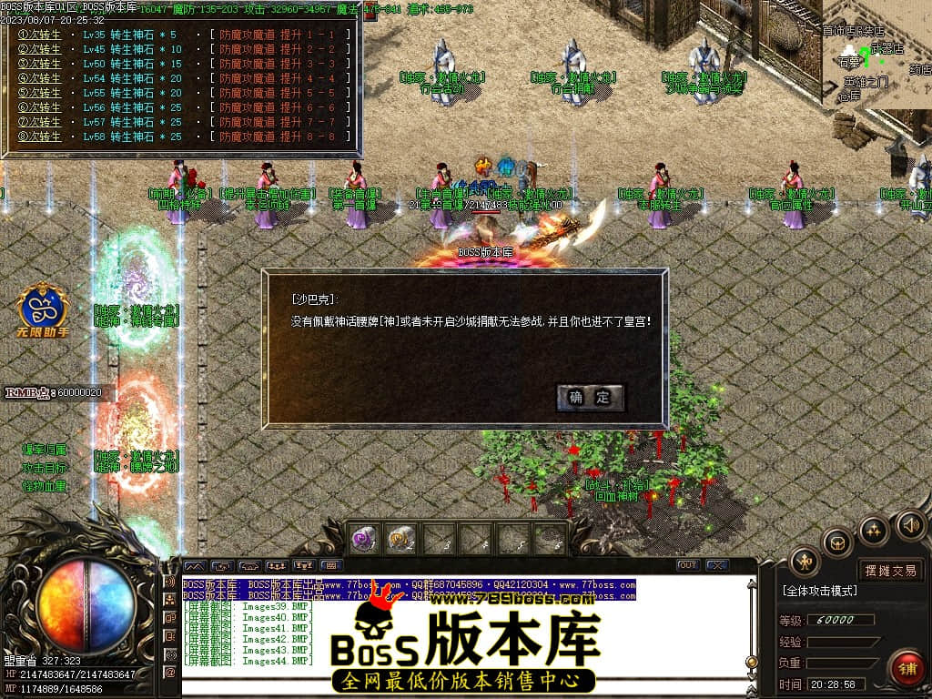 Images45压缩后.JPG
