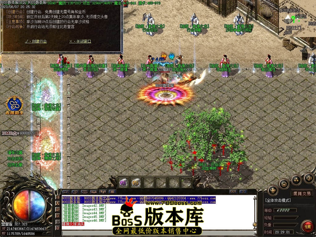 Images47压缩后.JPG