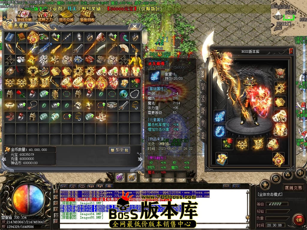 Images56压缩后.JPG