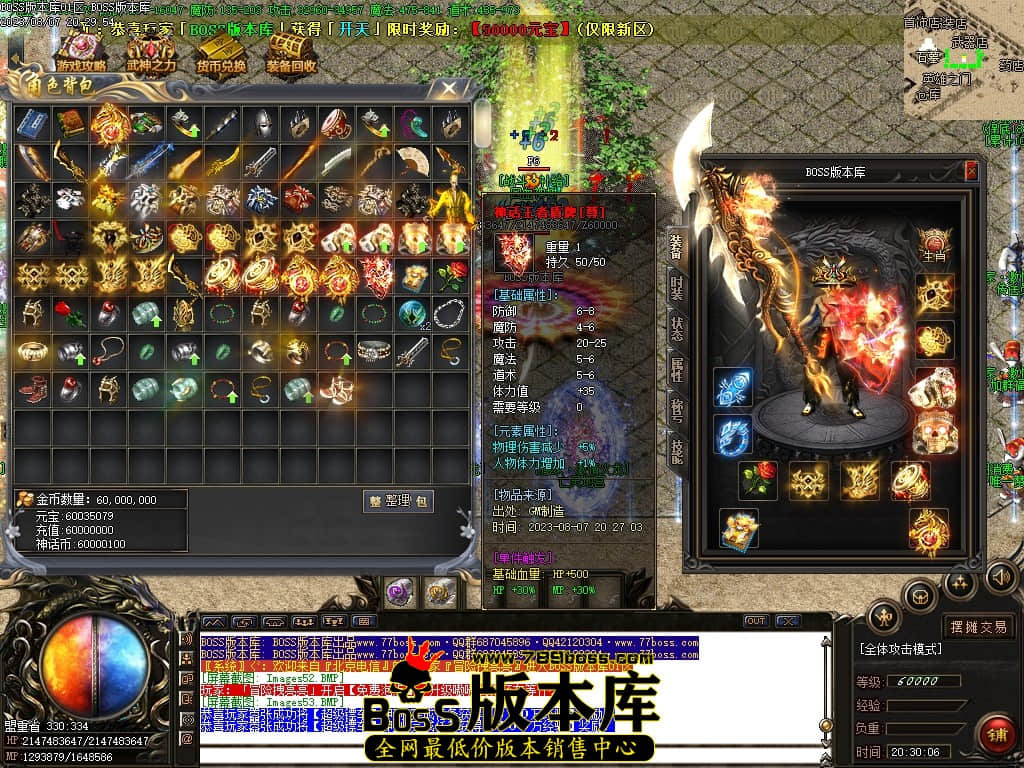 Images54压缩后.JPG