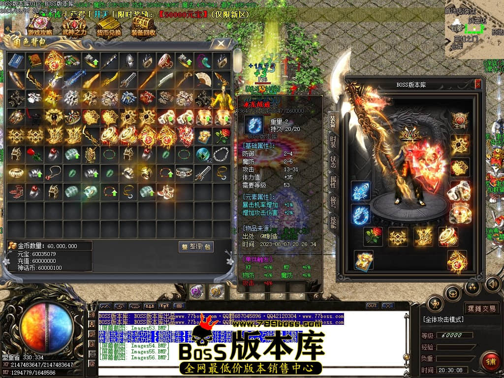 Images57压缩后.JPG