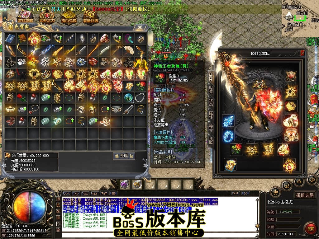 Images58压缩后.JPG