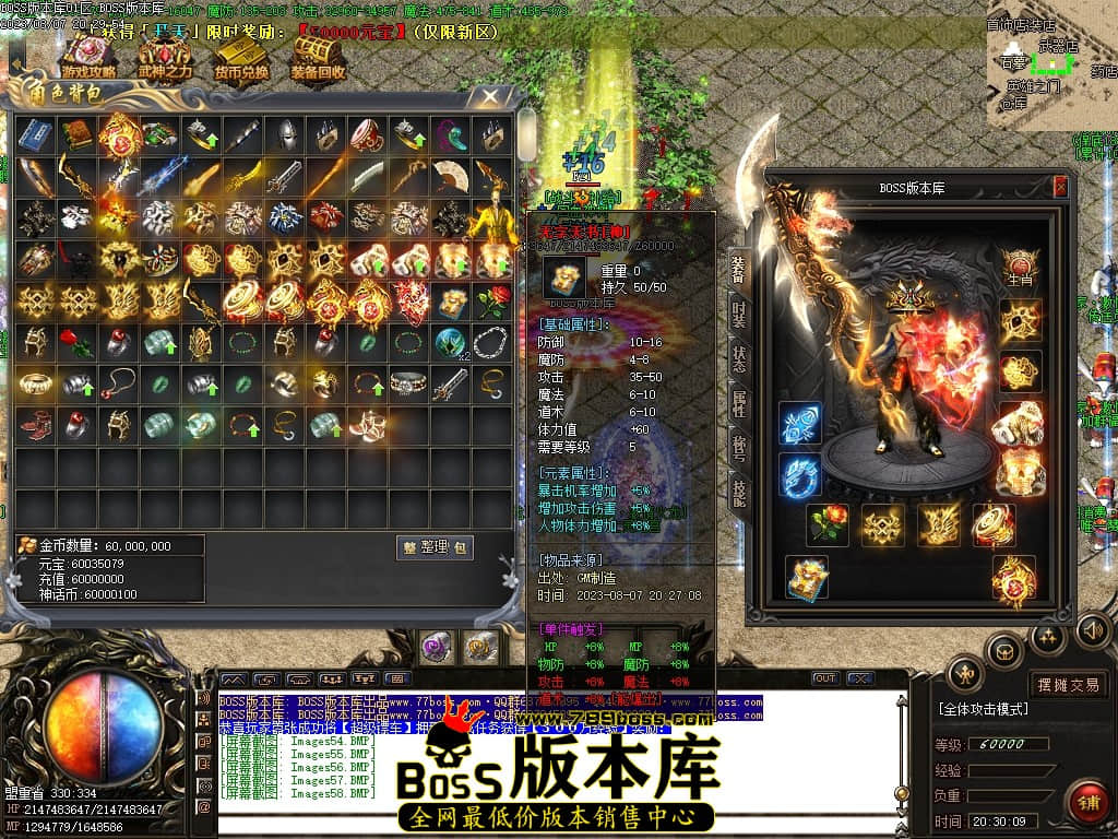 Images59压缩后.JPG
