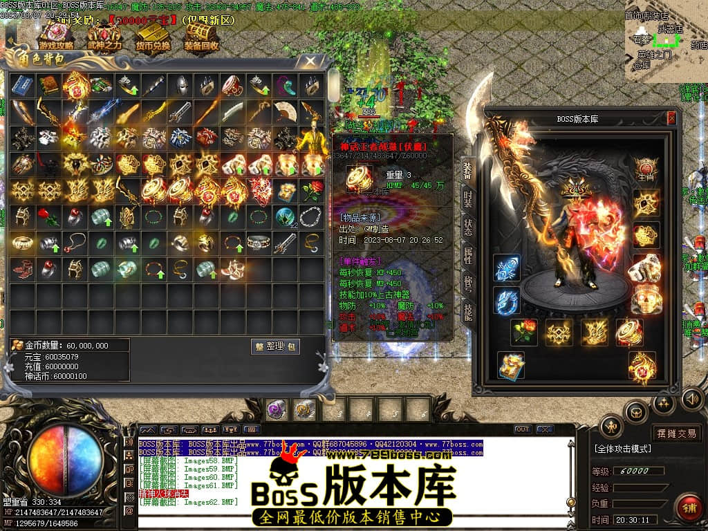 Images63压缩后.JPG