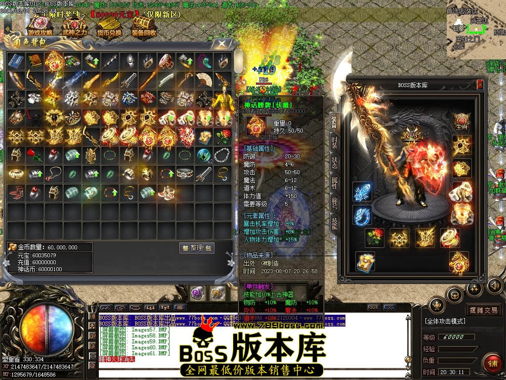 Images62压缩后.JPG