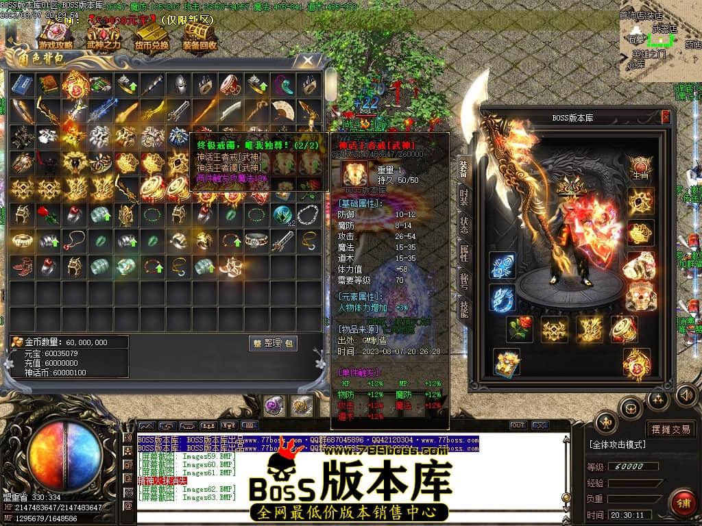 Images64压缩后.JPG