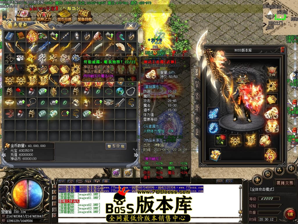 Images65压缩后.JPG