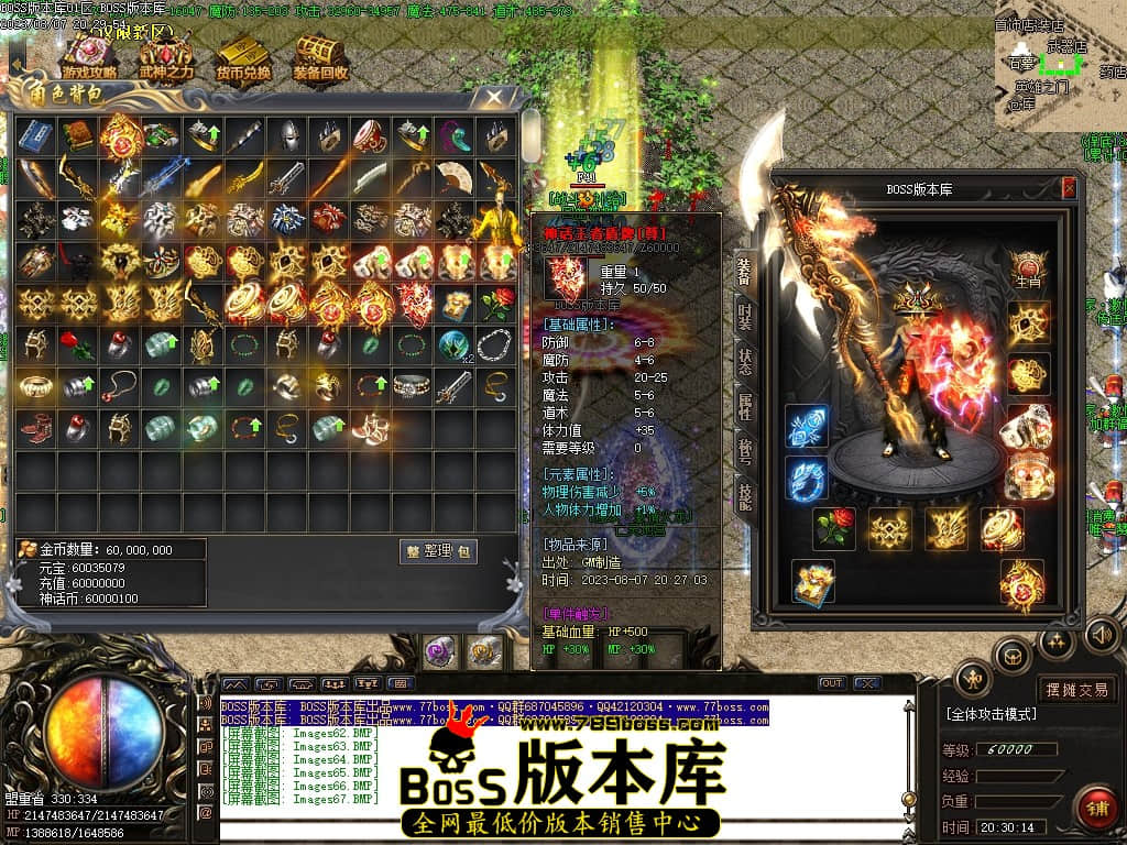 Images68压缩后.JPG