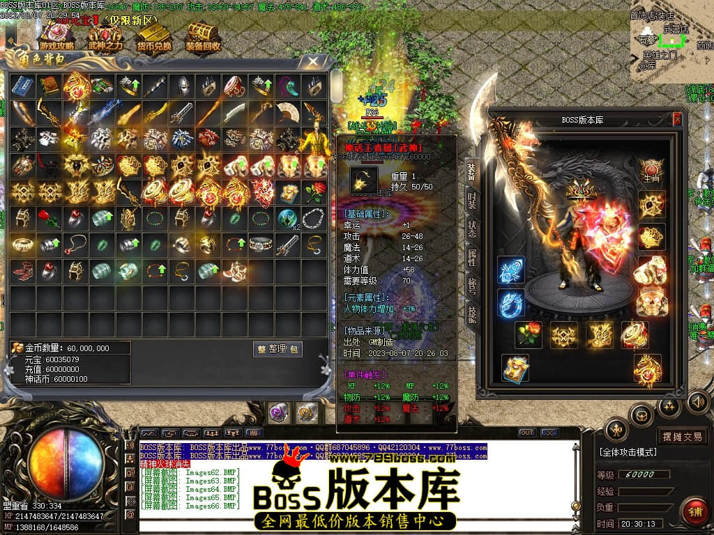 Images67压缩后.JPG