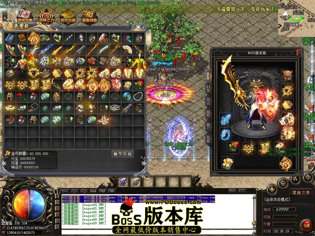 Images70压缩后.JPG