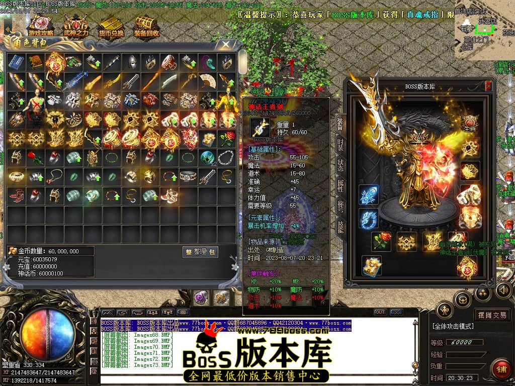 Images74压缩后.JPG