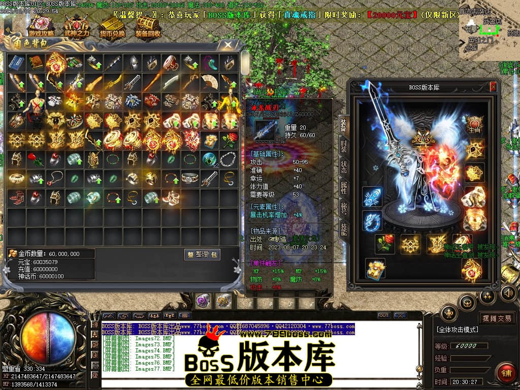 Images78压缩后.JPG