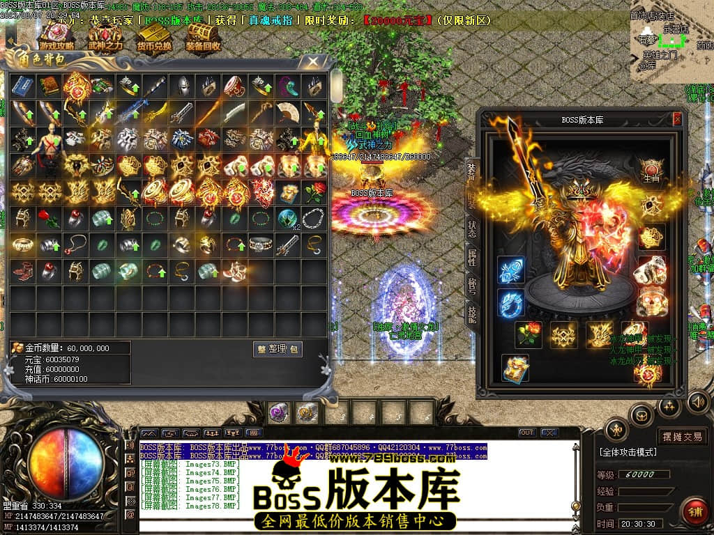 Images79压缩后.JPG