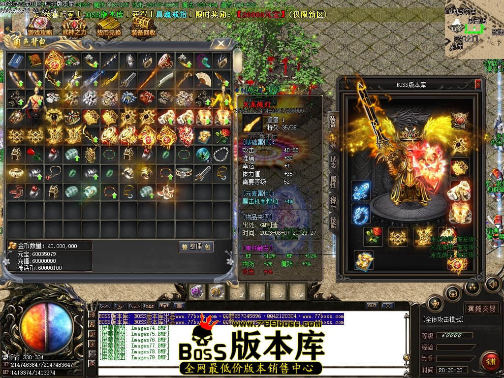 Images80压缩后.JPG