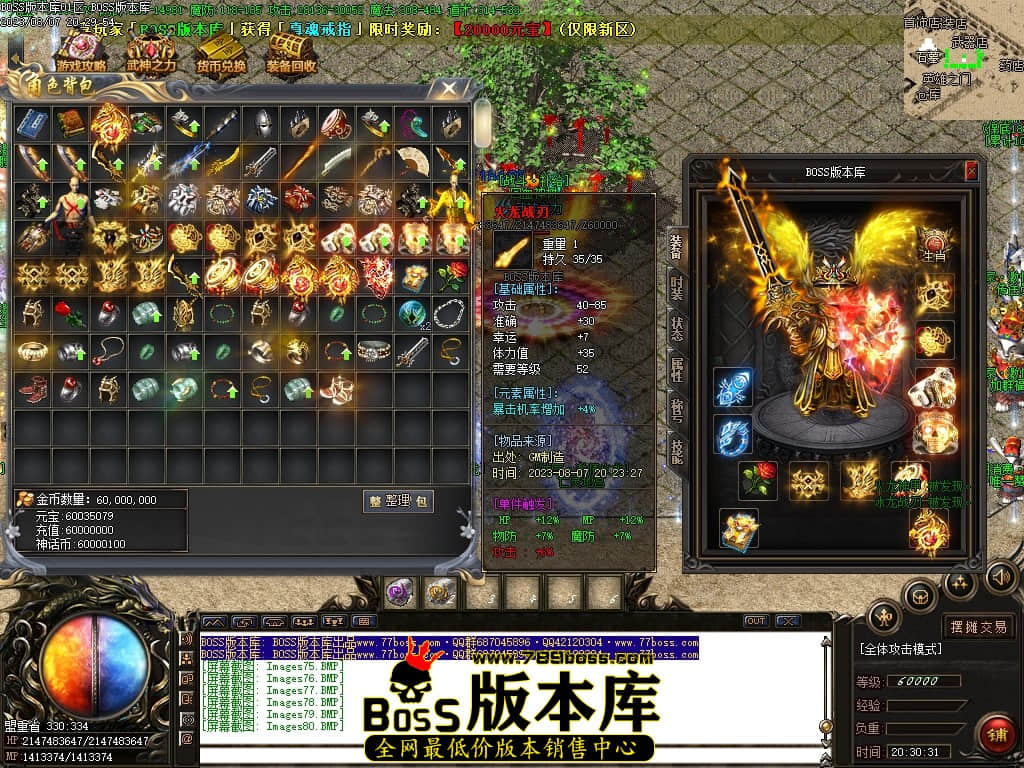 Images81压缩后.JPG
