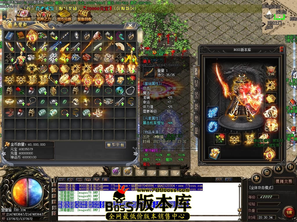 Images83压缩后.JPG