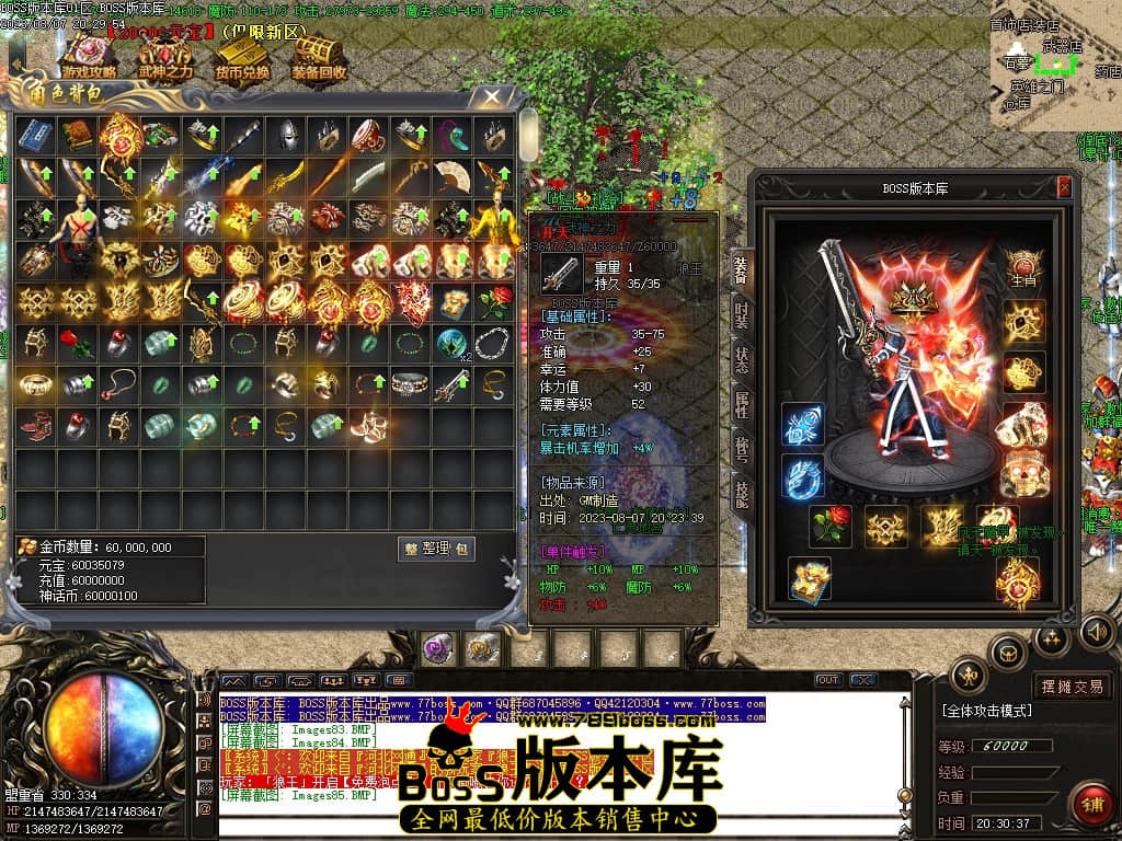 Images86压缩后.JPG