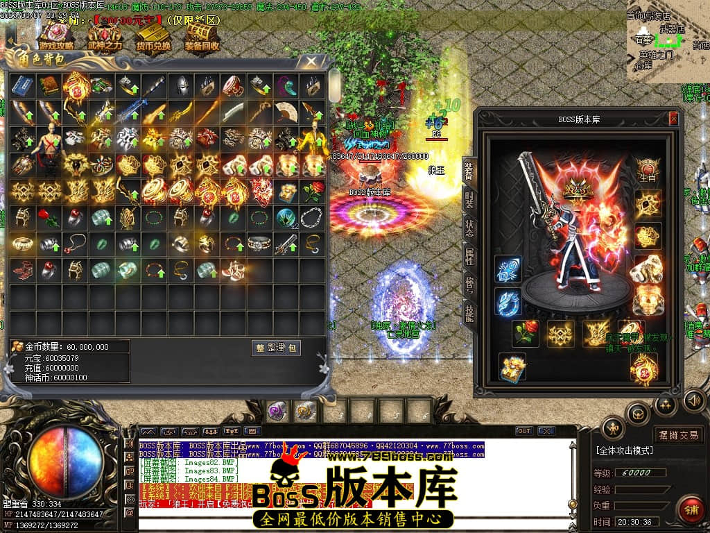 Images85压缩后.JPG