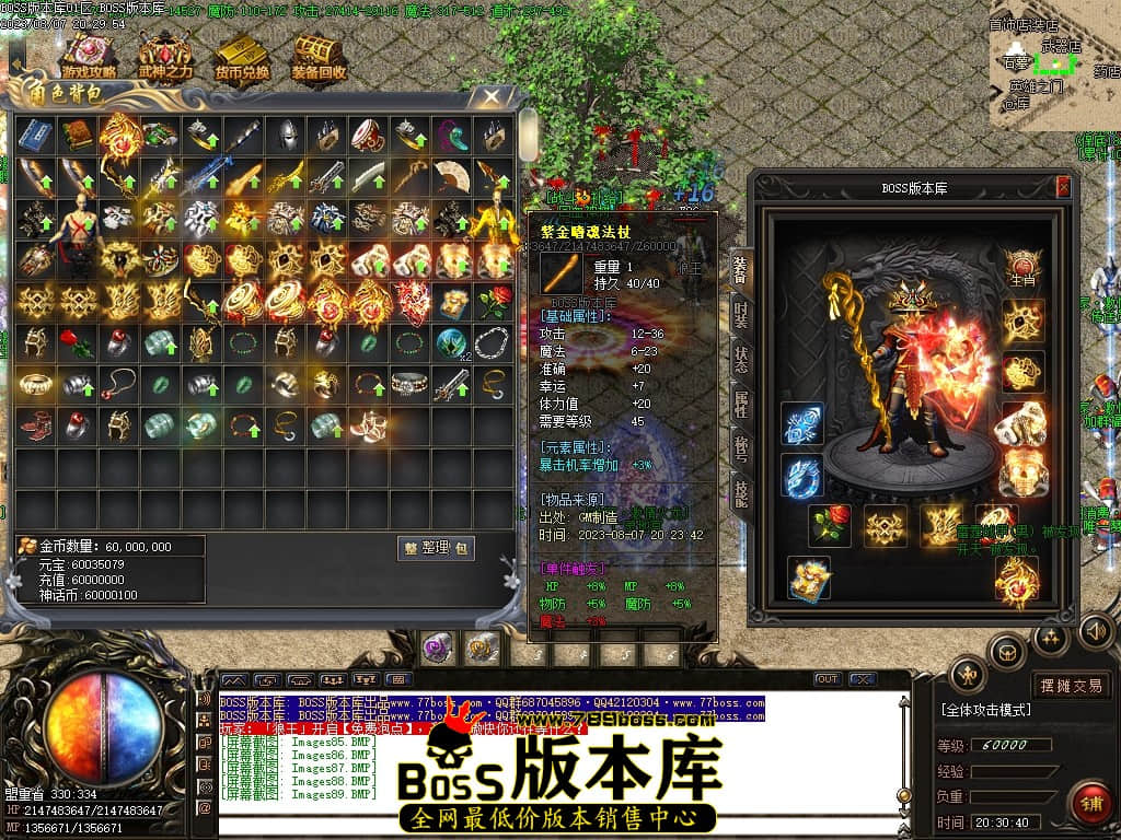 Images90压缩后.JPG