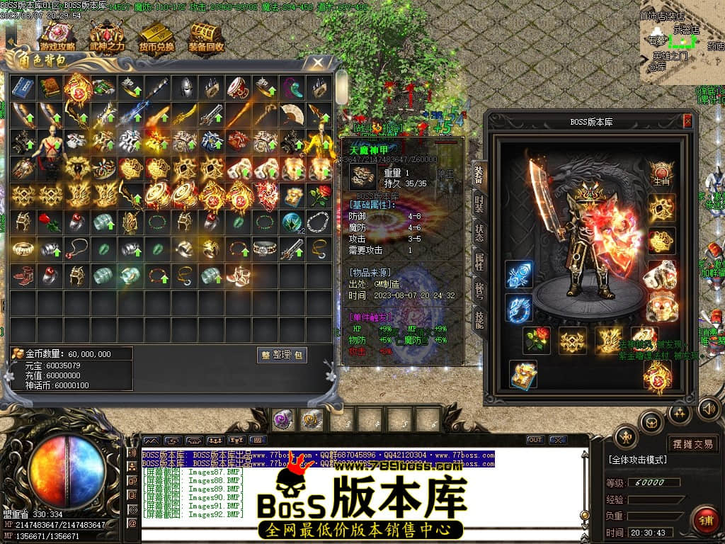 Images93压缩后.JPG