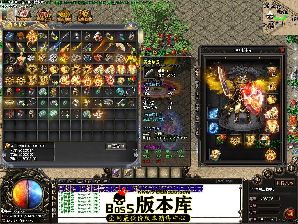 Images99压缩后.JPG