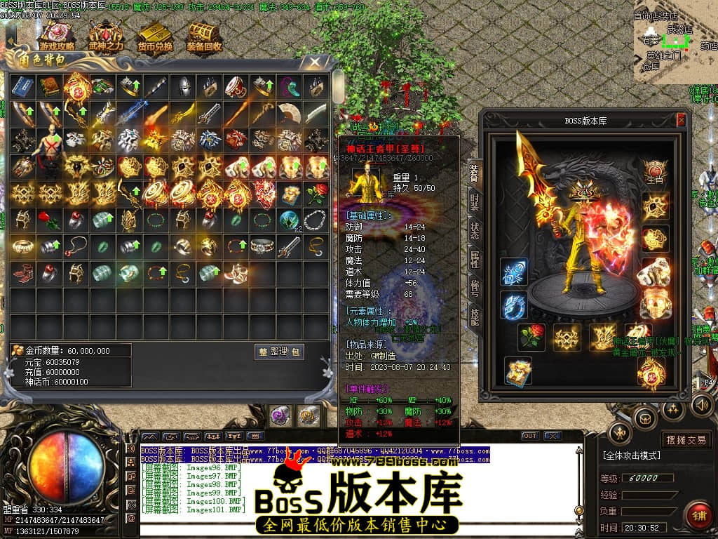 Images102压缩后.JPG