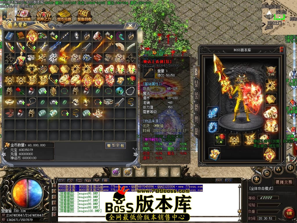 Images101压缩后.JPG