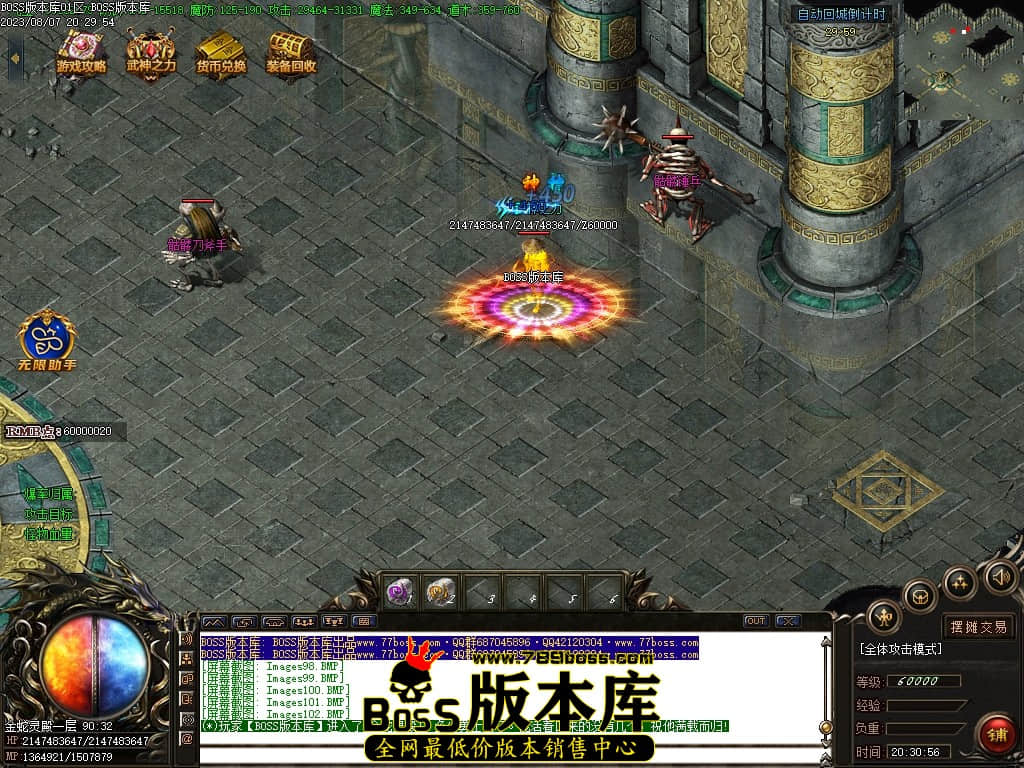 Images103压缩后.JPG