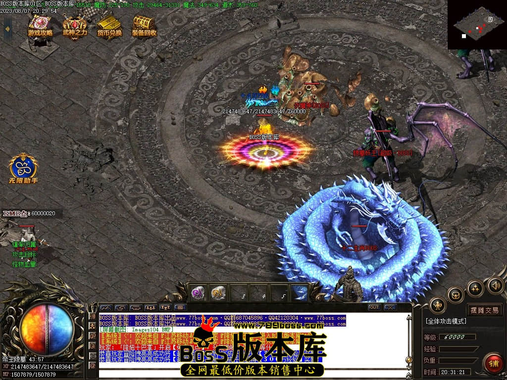 Images105压缩后.JPG