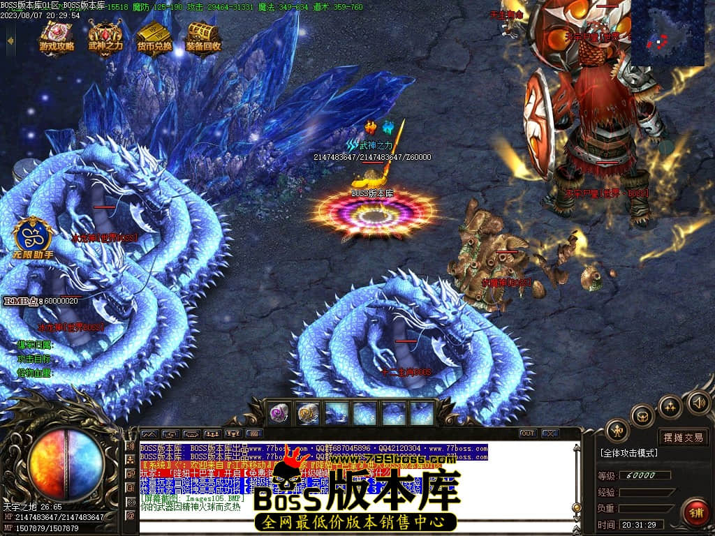 Images106压缩后.JPG