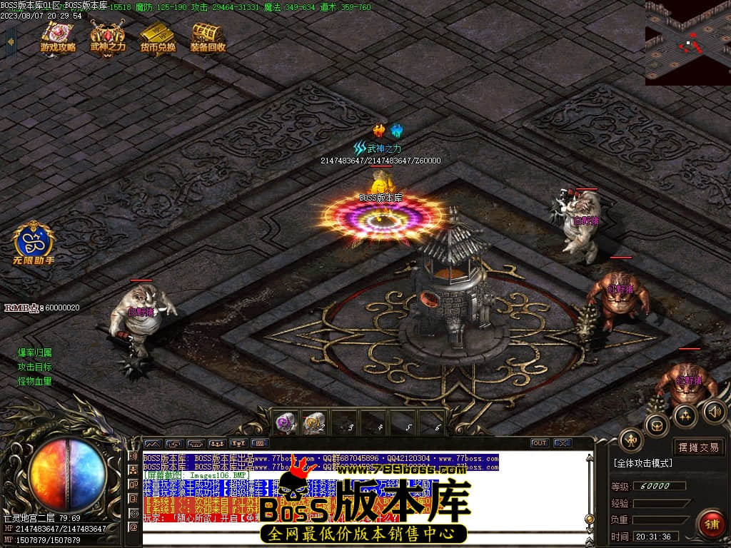 Images107压缩后.JPG