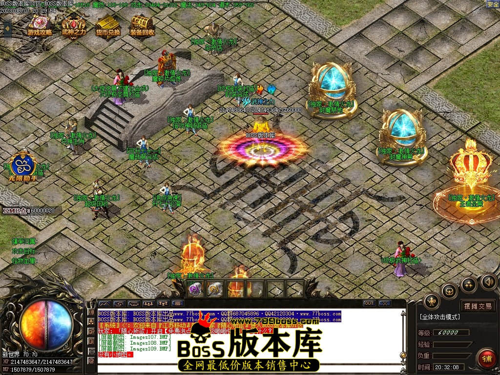 Images110压缩后.JPG