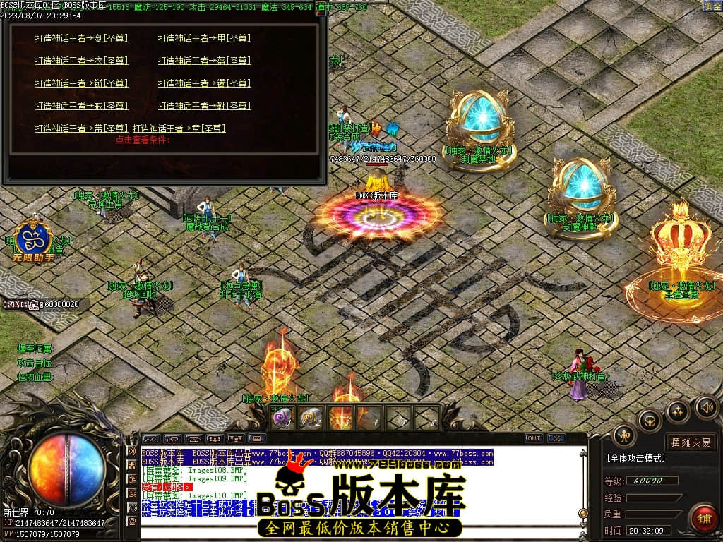 Images111压缩后.JPG