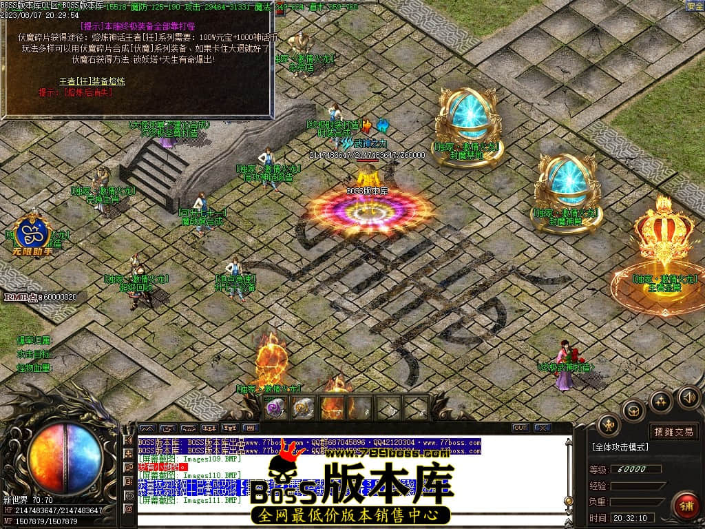 Images112压缩后.JPG