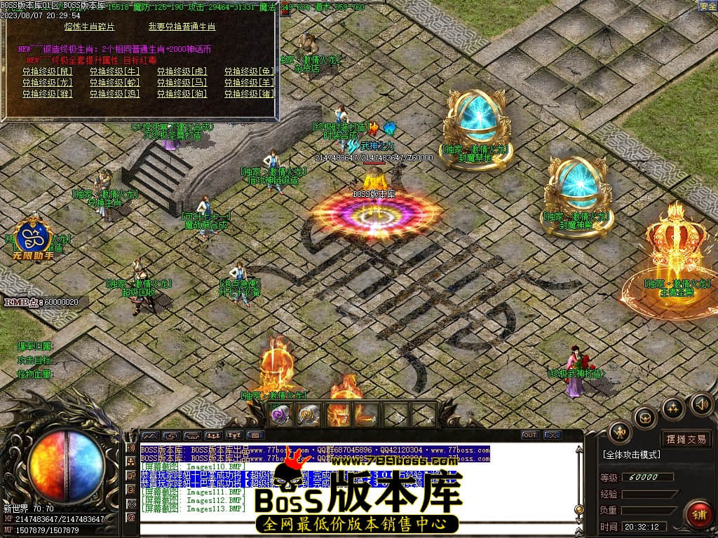 Images114压缩后.JPG
