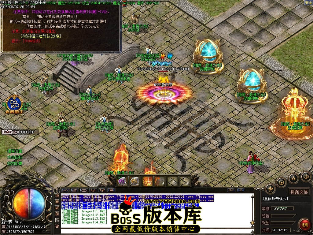 Images115压缩后.JPG