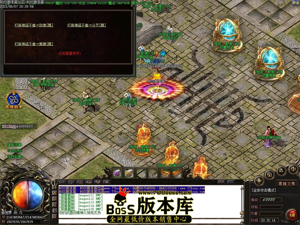 Images116压缩后.JPG