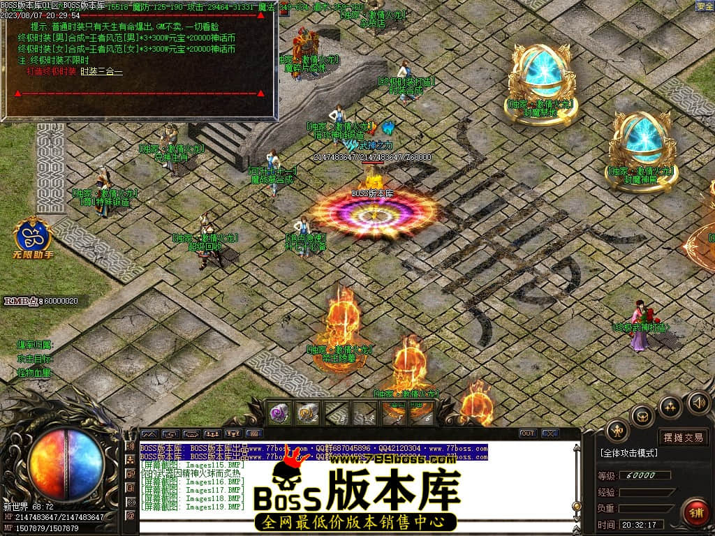 Images120压缩后.JPG