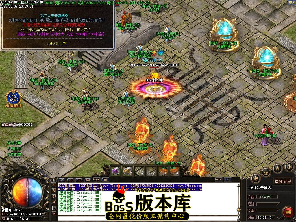 Images122压缩后.JPG