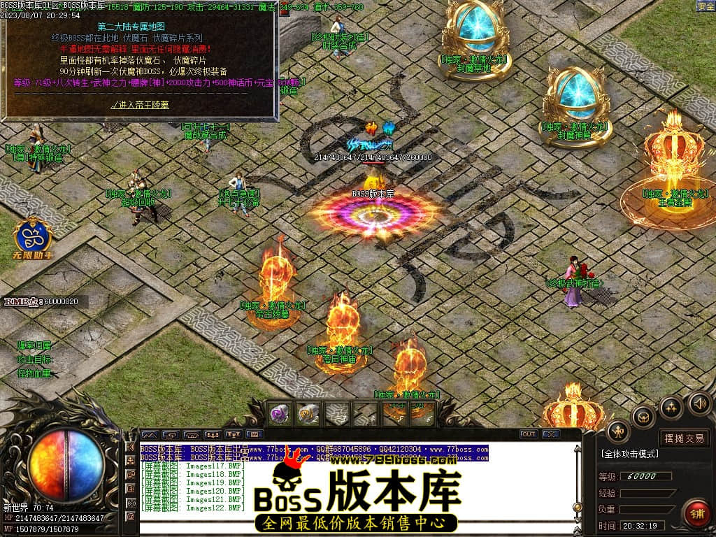 Images123压缩后.JPG