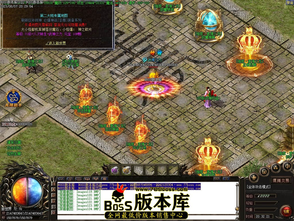 Images125压缩后.JPG